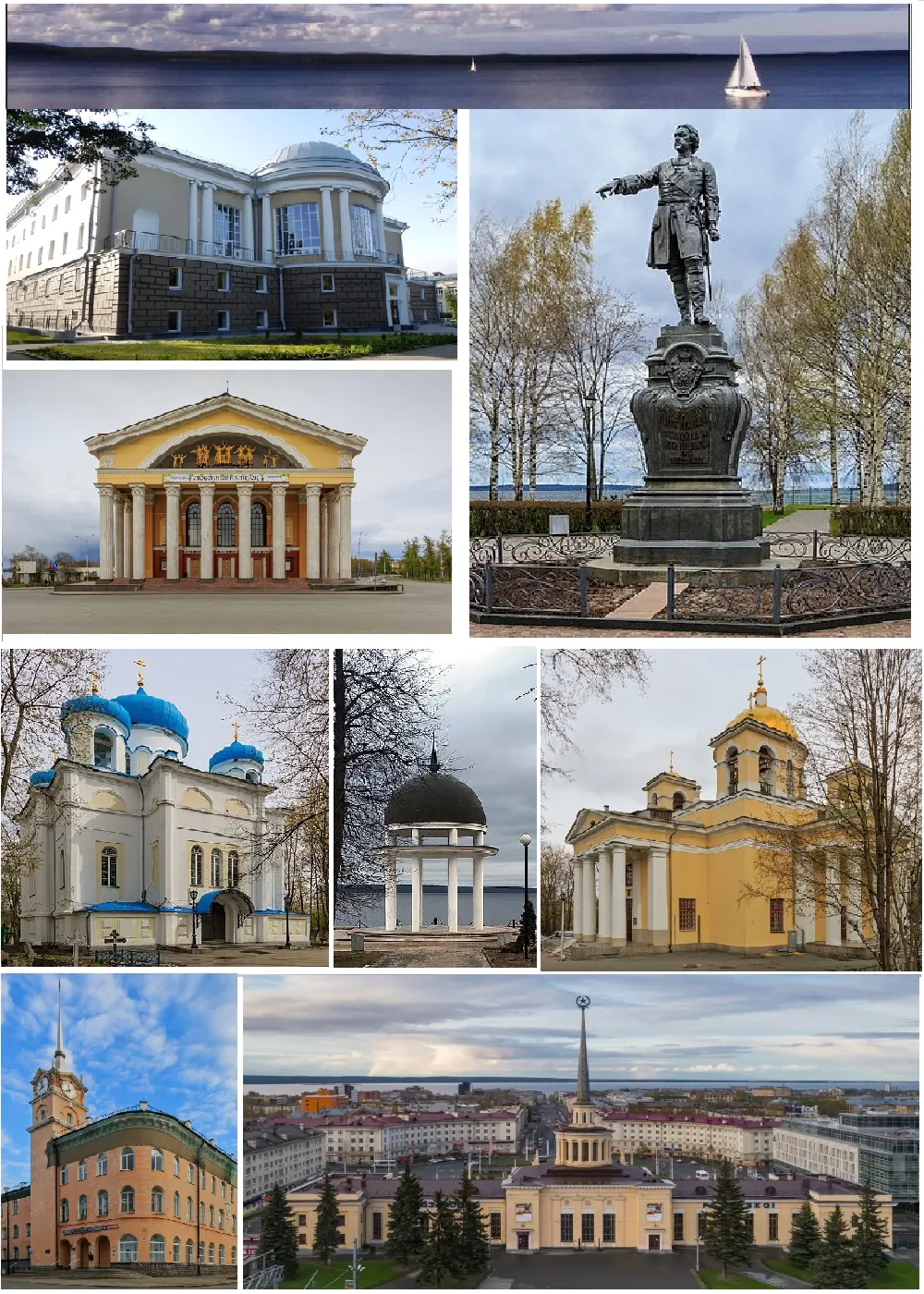 Petrozavodsk and the Jellyfish