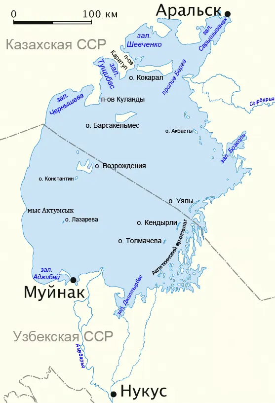 Барсакельмес