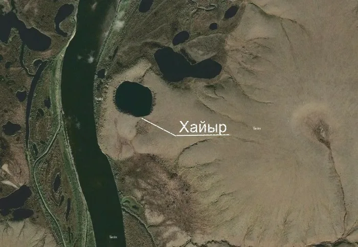 Lake Khaiyr