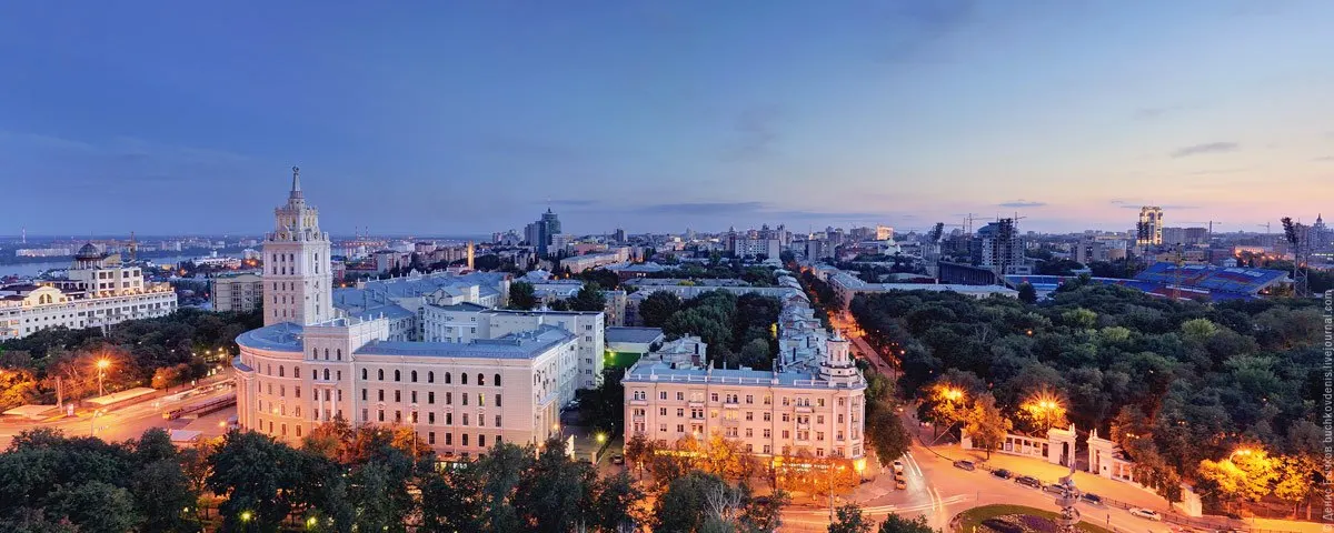 Воронеж и посадка в парке