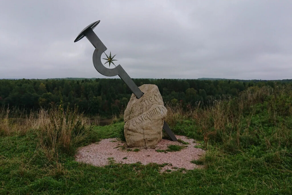 The Molebka Triangle