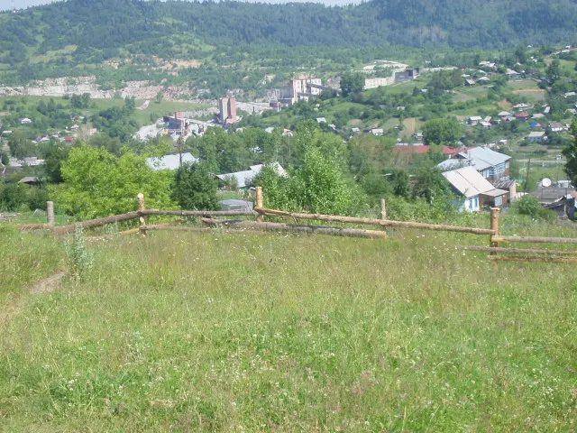 The Azass Cave and the Kuzbass Yeti