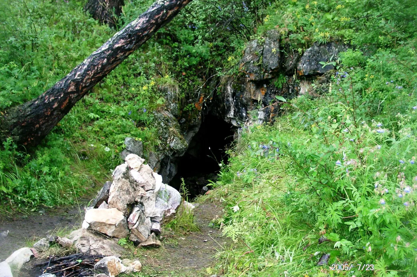 Kashkulak Cave